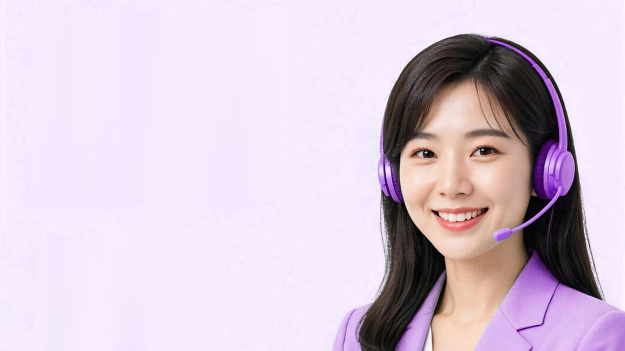 다음머니 쿠팡카드깡 받으실 금액 안내